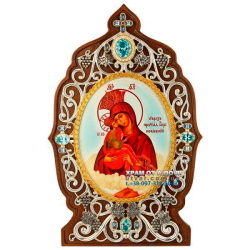 ����� �������� �������