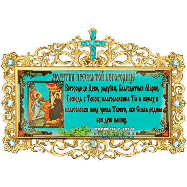 �������� � �������� � �������� ������� �� ���������