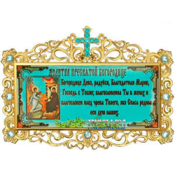 �������� � �������� � �������� ������� �� ���������