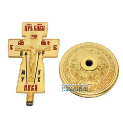 ����� � ��������� �������� �����������