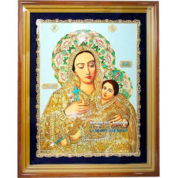 ����� �� ����� �������� ���������� ������������� � �������