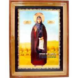 ������ �� ����� ������ ���������� � �������