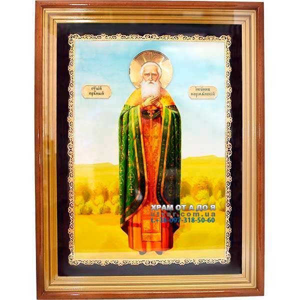 ����� �� ����� ��. ����� ����������� � �������