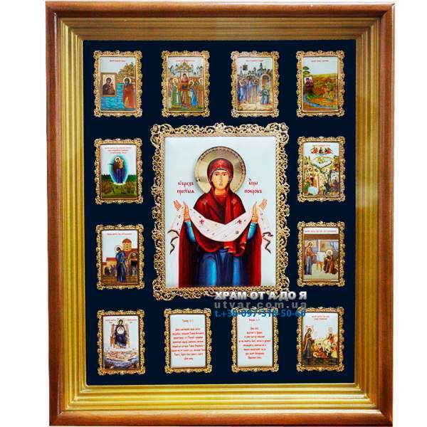 ����� ������� ������ ���������� � ������ ���������� �������