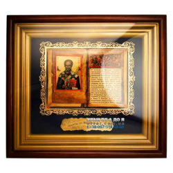 ����� � ������� ������� ������� ���������� �� ��������