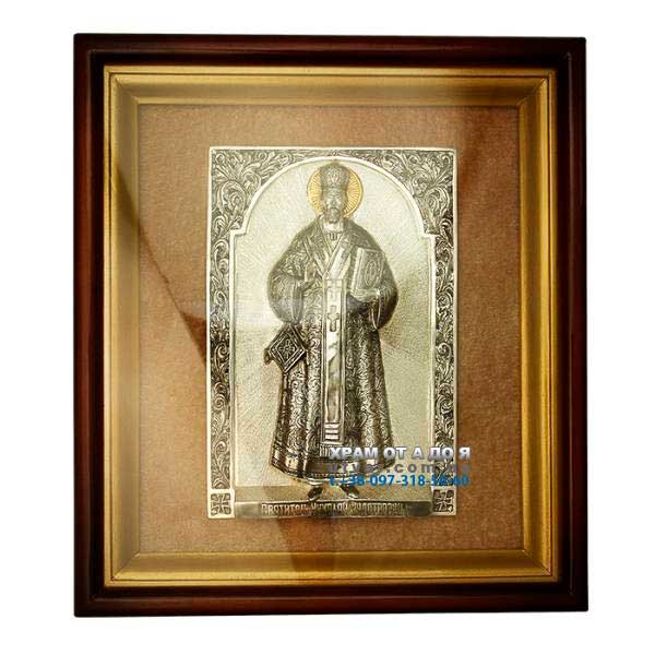 ����� ��������� ������� �����������