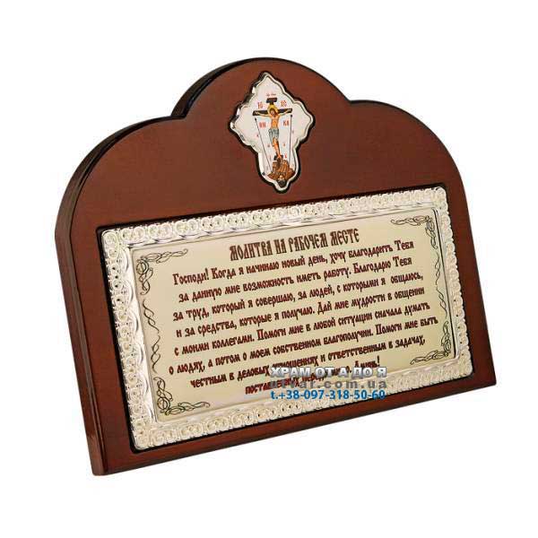 �������� �������� � ��������