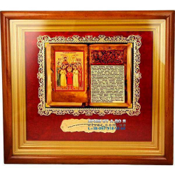 ������ �� ����� ������ �������� ��������������