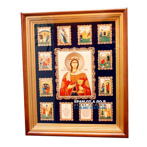 ����� ������� ������� ����� �������������� �������