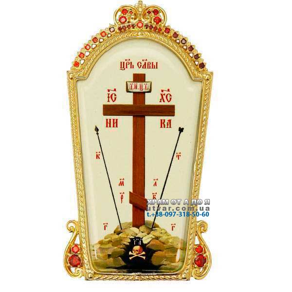 �������� �� ������� ����� � ������� � ���������