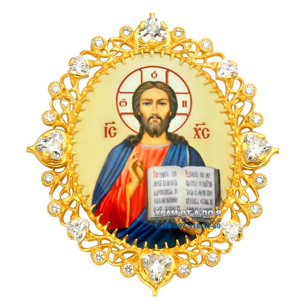 �������� �� ������� ����� � �������