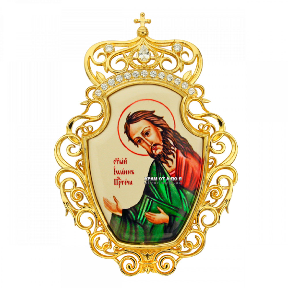 �������� �� ������� ����� � �������