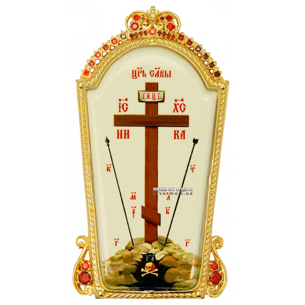 �������� �� ������� ����� � ������� � ���������