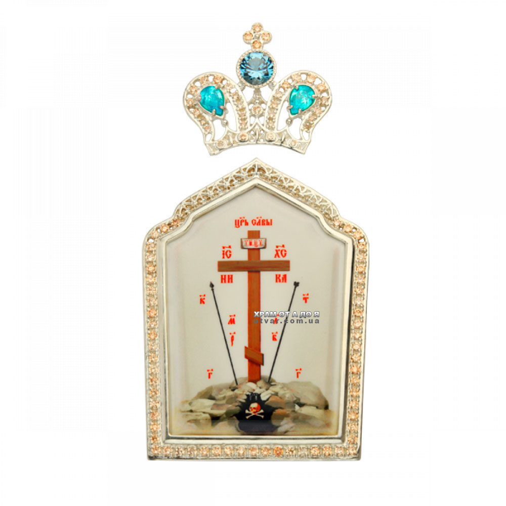 �������� �� ����� ������� ����'����