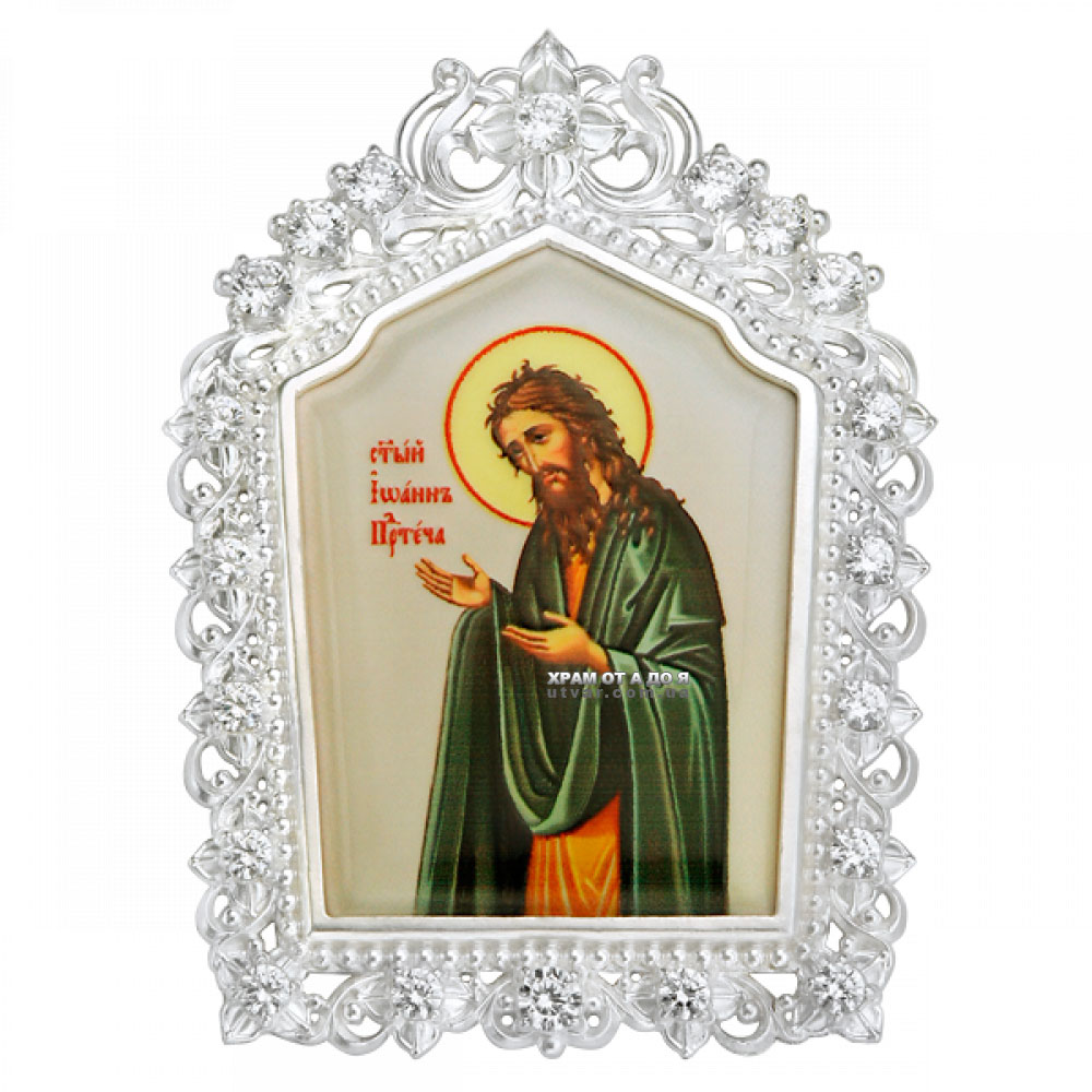 �������� �� ������� ����� � ���������