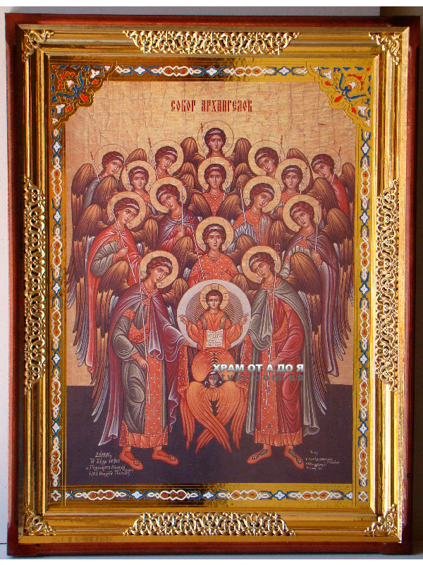 ����� ���������