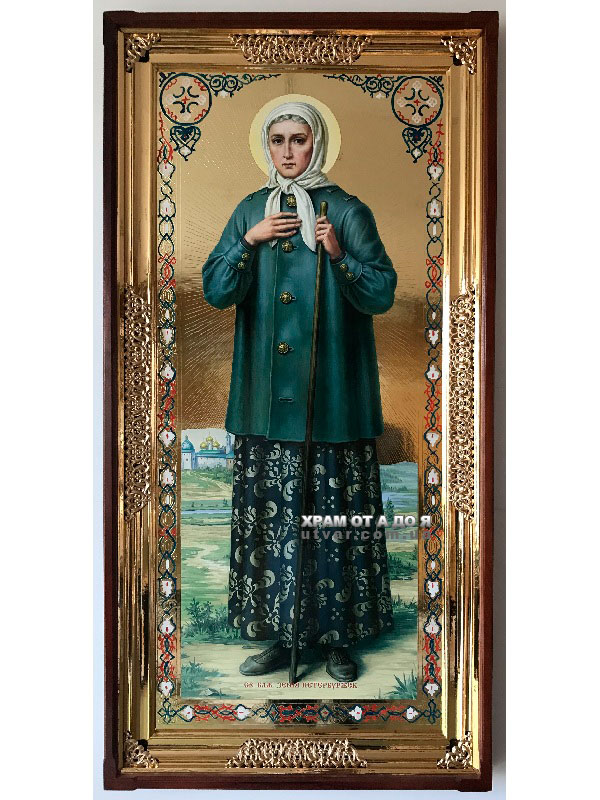 ������ ������������ (�������)