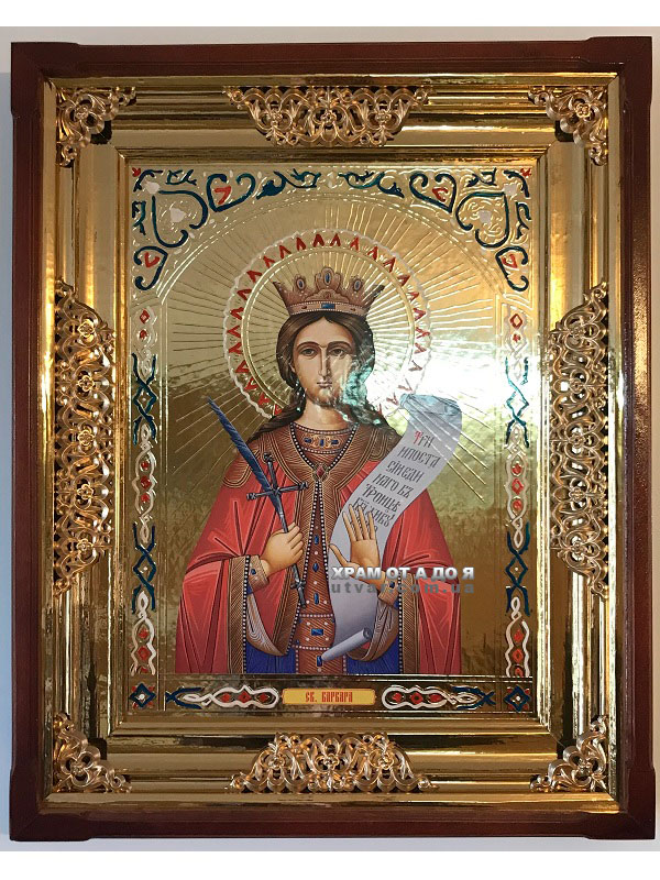 ����� ������� (������)