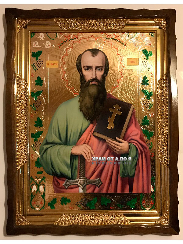 ������� ����� (�������)