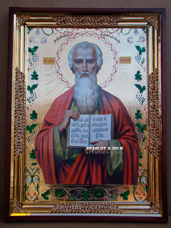 ����� �������� (�������)