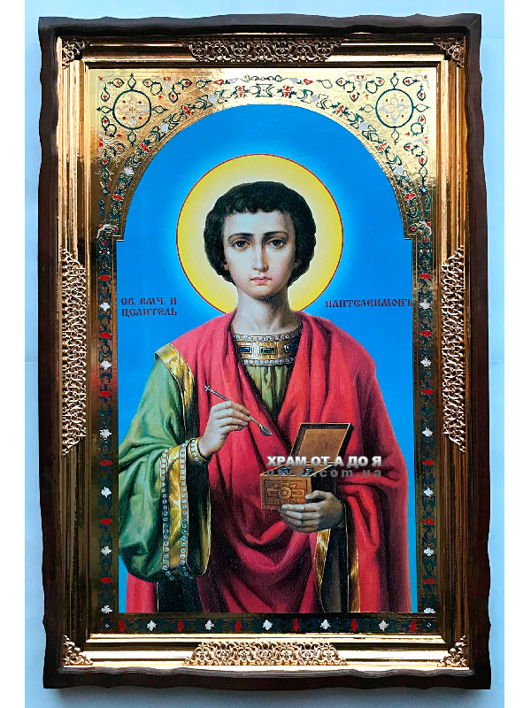 ������������� ���������� (�������)