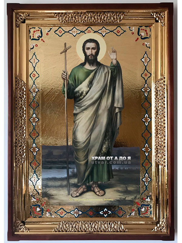 ����� ���������� (��������)