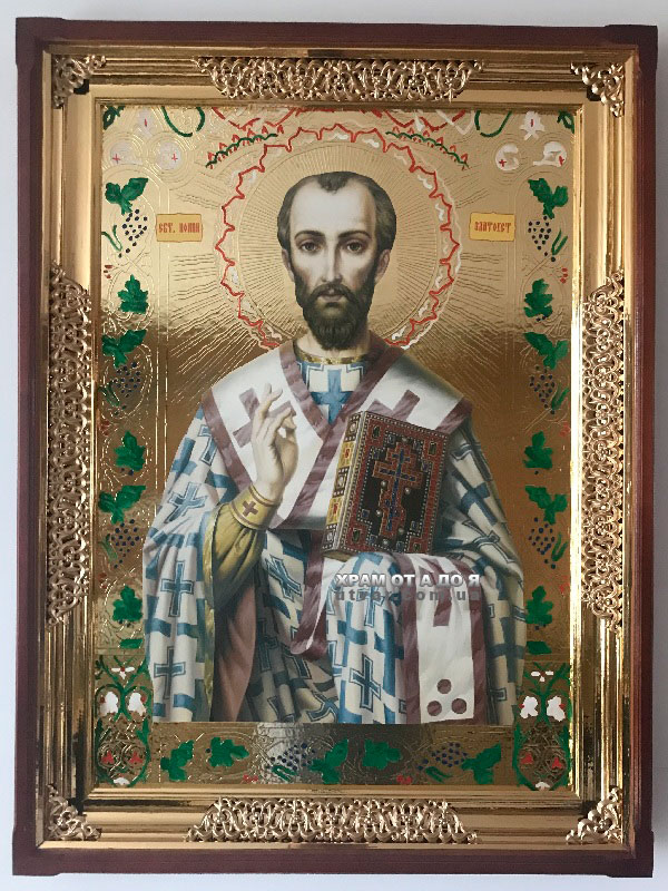 ����� �������� (�������)