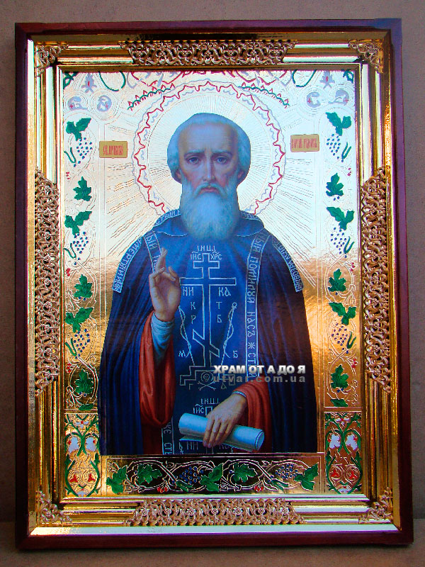 ����� ����������� (�������)