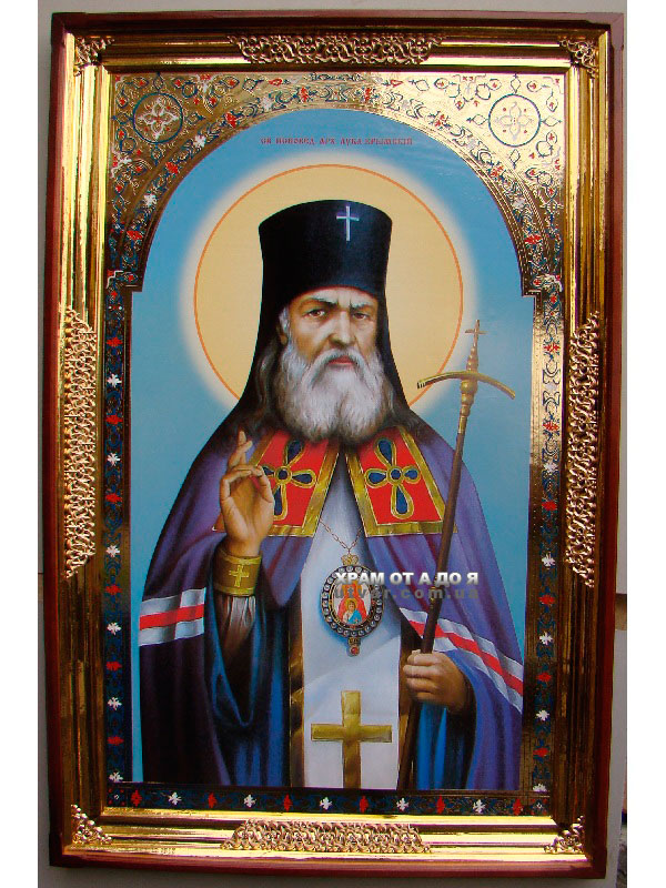 ����������� ���� (�������)