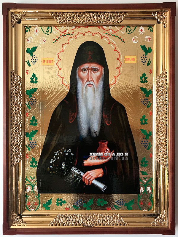 ����� ���������� (�������)