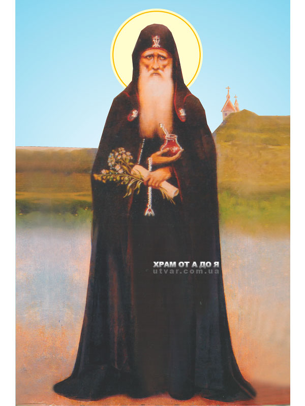 ����� ���������� (��������)