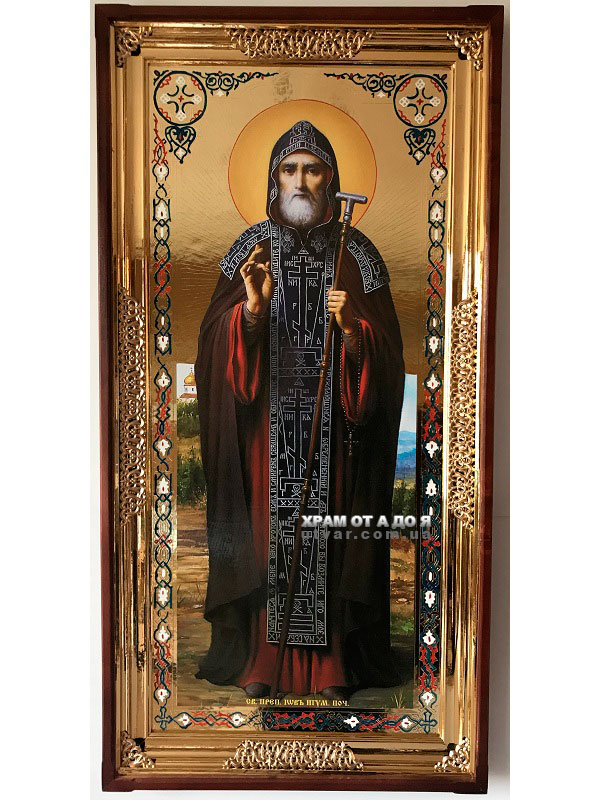 ��� ����������