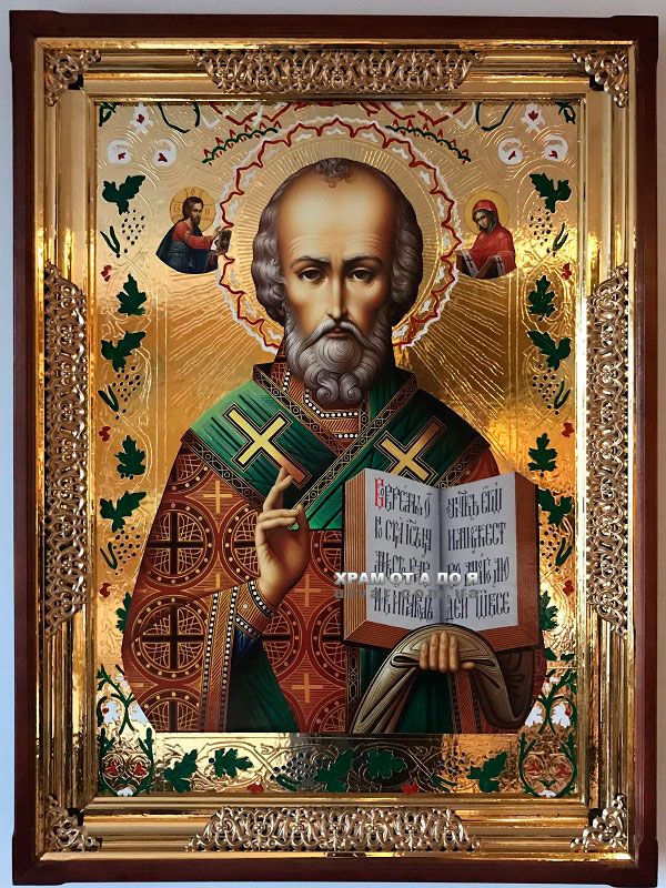 ������ ������� ����������� (³�����)