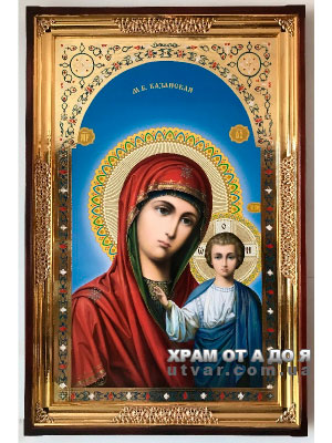 �����������, ����������