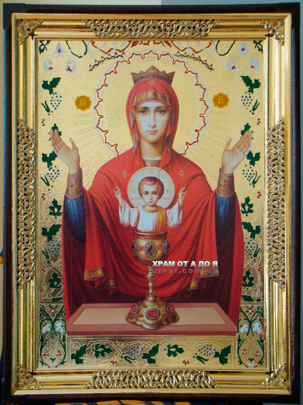 ����� �������� ���������� ������������ ����