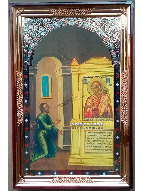 ����� �������� ���������� ����������� �������