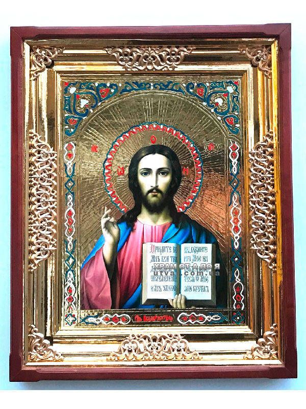 ��������� (�������)