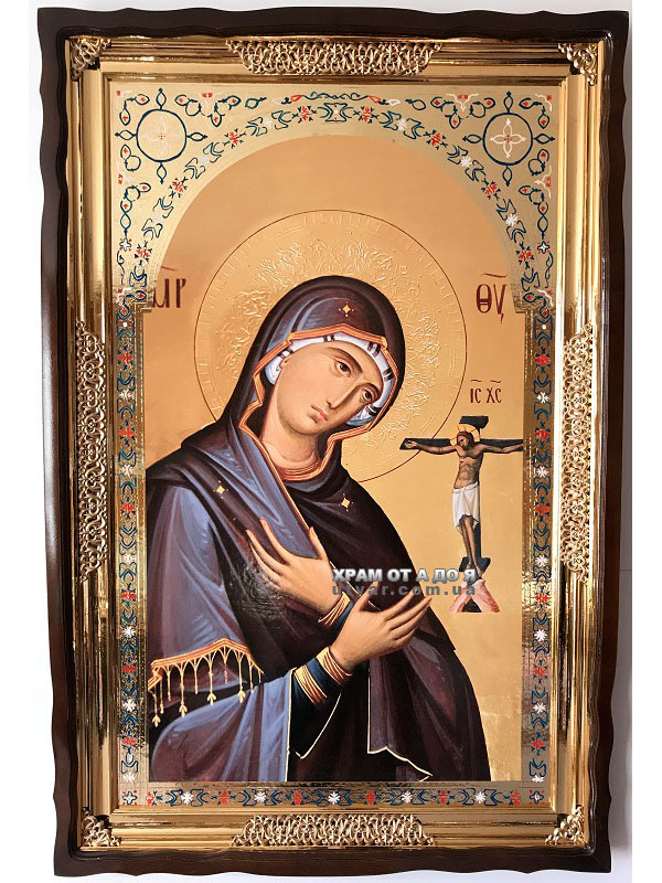 ��������� ����� ���� �����