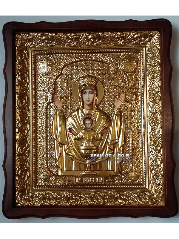 ����� ���� ����� ������������ ����