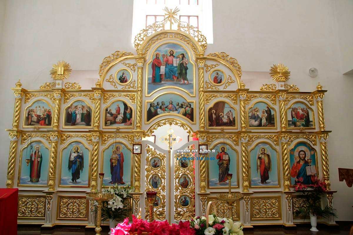 ������� ��������� ��������� �� ������������ � �����