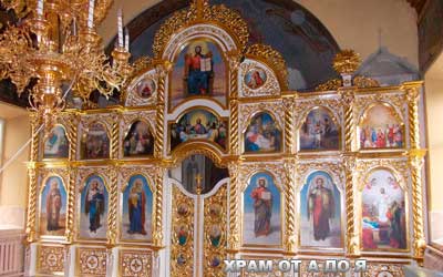 ������� ��������� ��������� �� ��������� � ����