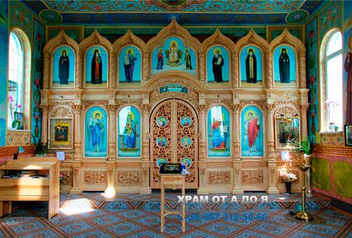 ��������� ��������� � ���������'�������� ����