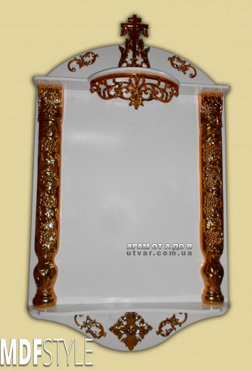 �������� ���, ����������