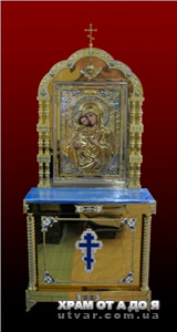 ʳ�� �� 3 ������ � ������ ���������� �������������