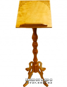 ������ �������, 40�45, (������ 117-97��)