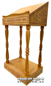  , 60,543 ( 118,5 - 96)