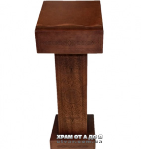 ������ �����, 52�45��, (������ 136-120��)