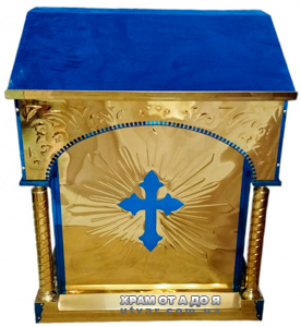 ������ ����������� ������� 94�67 (������. 114 - 94��)