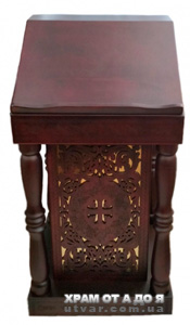 ������ �����������, 61�61�� (������ 118 - 94��)