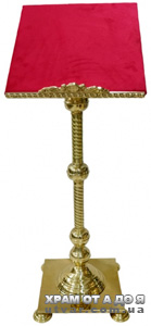 ������ �������, 45�45, (������ 133-106�)